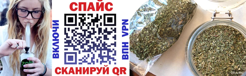 Бутират BDO  omg как зайти  Шимановск 