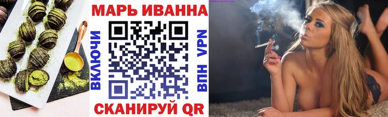 Cannafood конопля  купить   Шимановск 