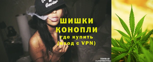 МДМА Ессентукская