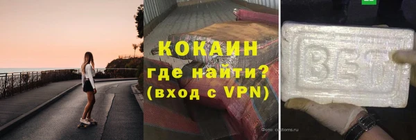 гашиш Кулебаки