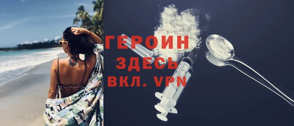 мдпв Краснотурьинск