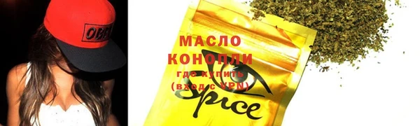 мдпв Краснотурьинск