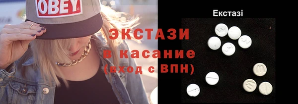 мдпв Краснотурьинск