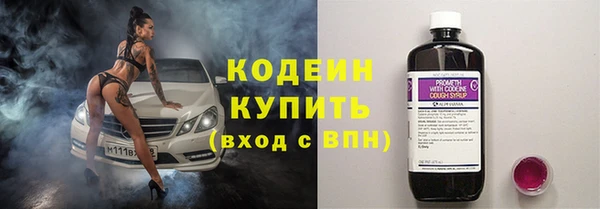 мдпв Краснотурьинск