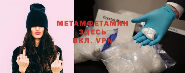 кокс Кукмор