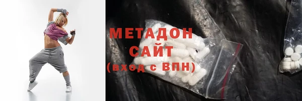 мдпв Краснотурьинск