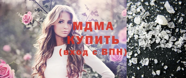 мдпв Краснотурьинск
