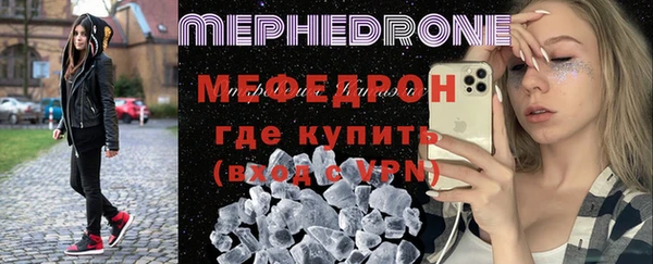 героин Краснослободск