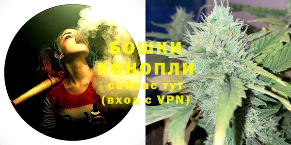 героин Краснослободск