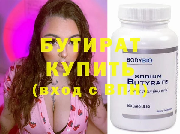 мдпв Краснотурьинск