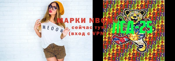мдпв Краснотурьинск