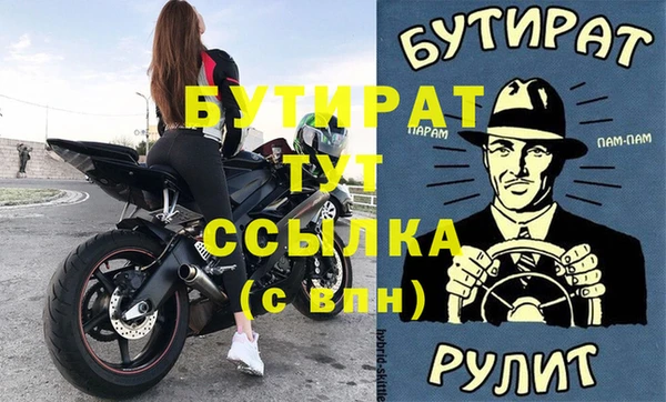 мдпв Краснотурьинск