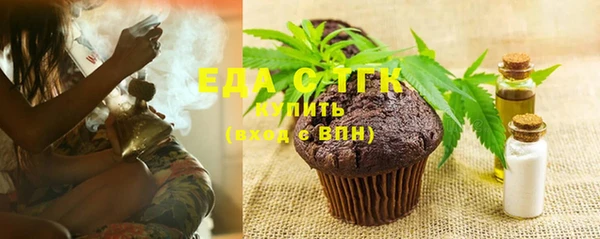 гашиш Кулебаки