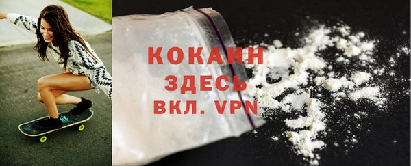 мдпв Краснотурьинск